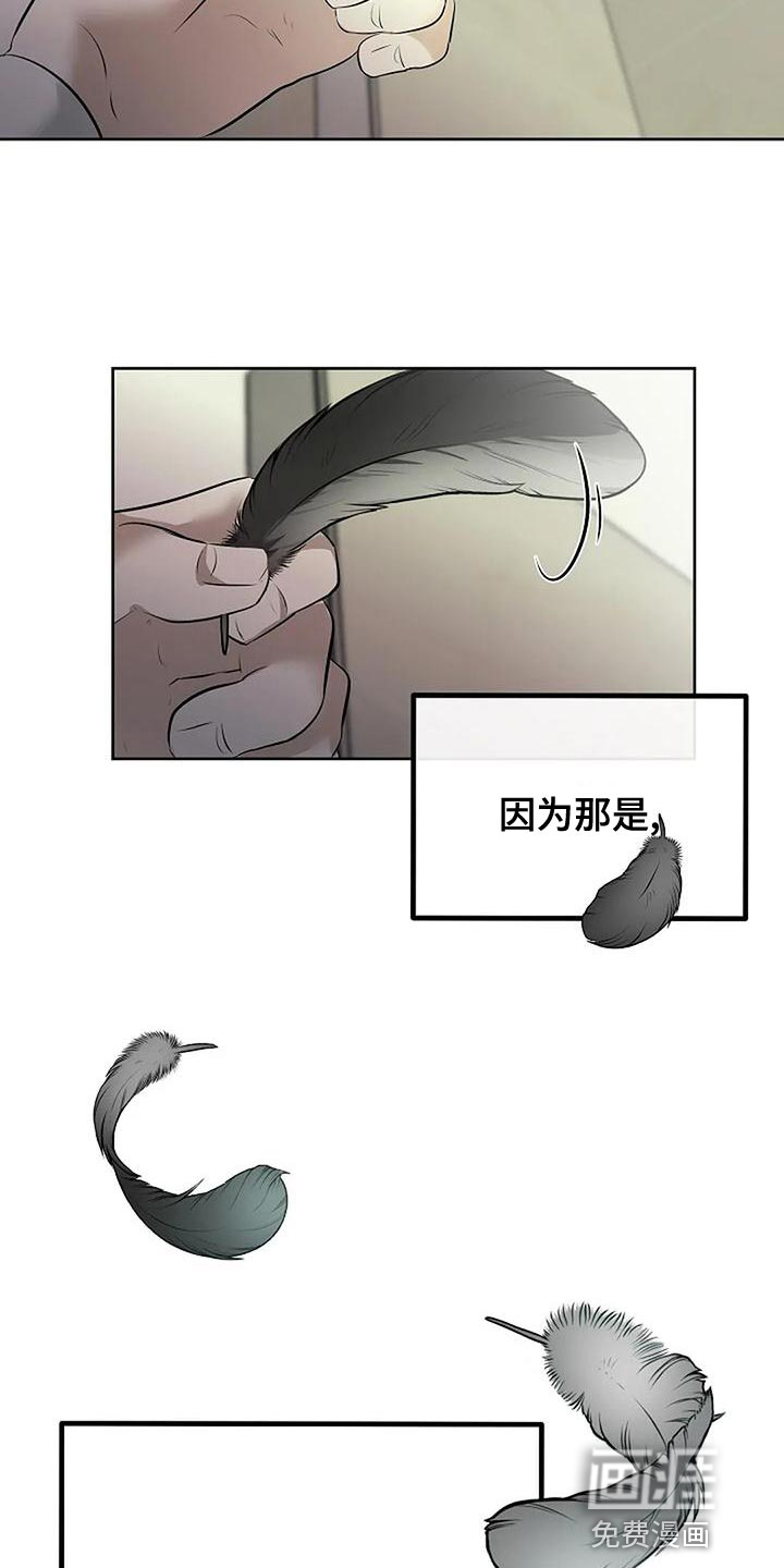 第86话36