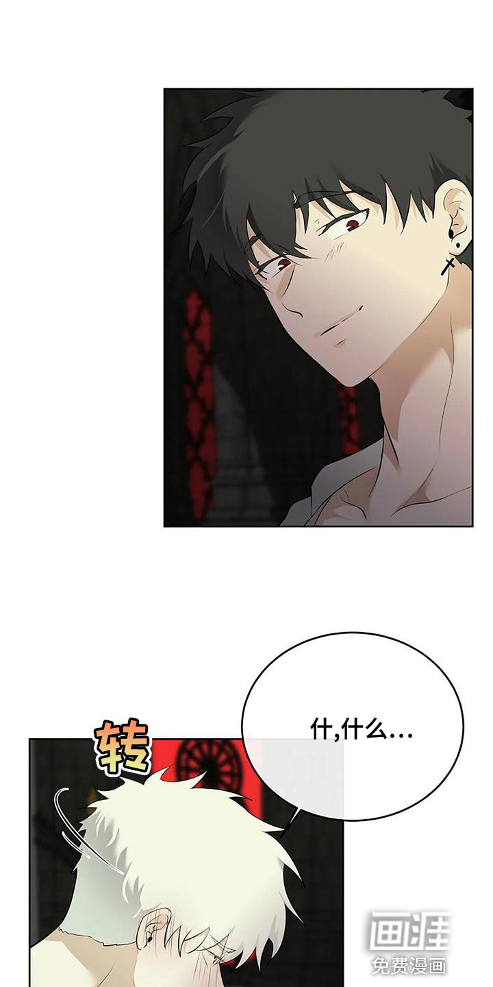 第85话0