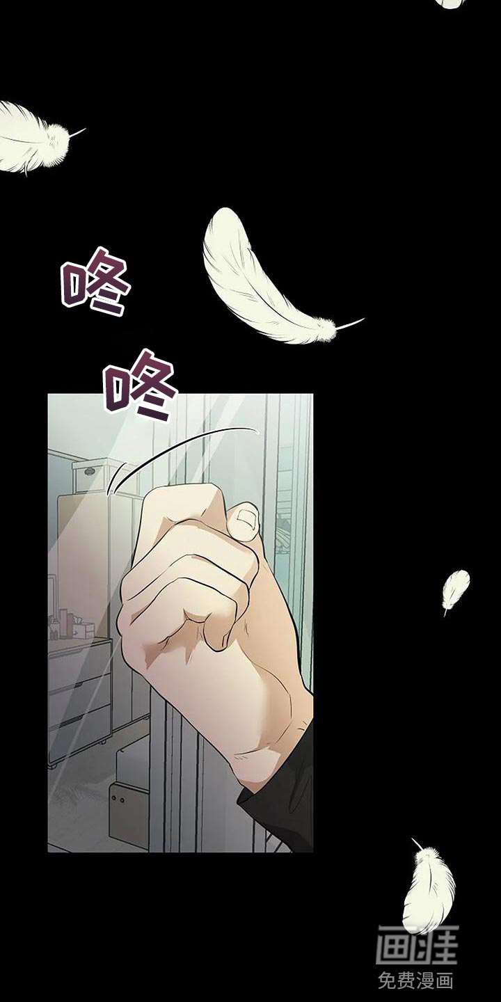 第85话13