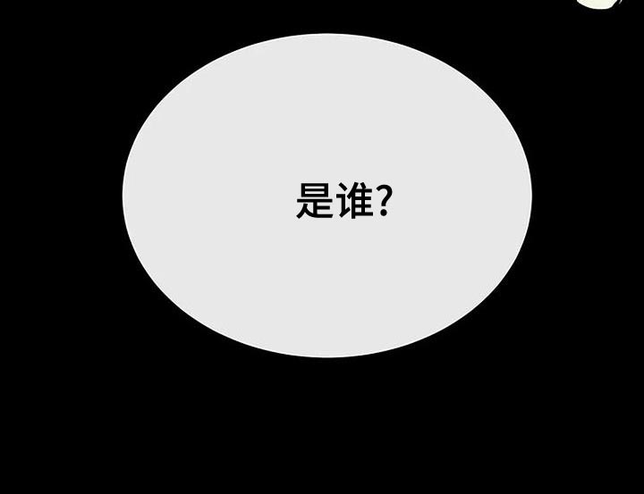 第85话15