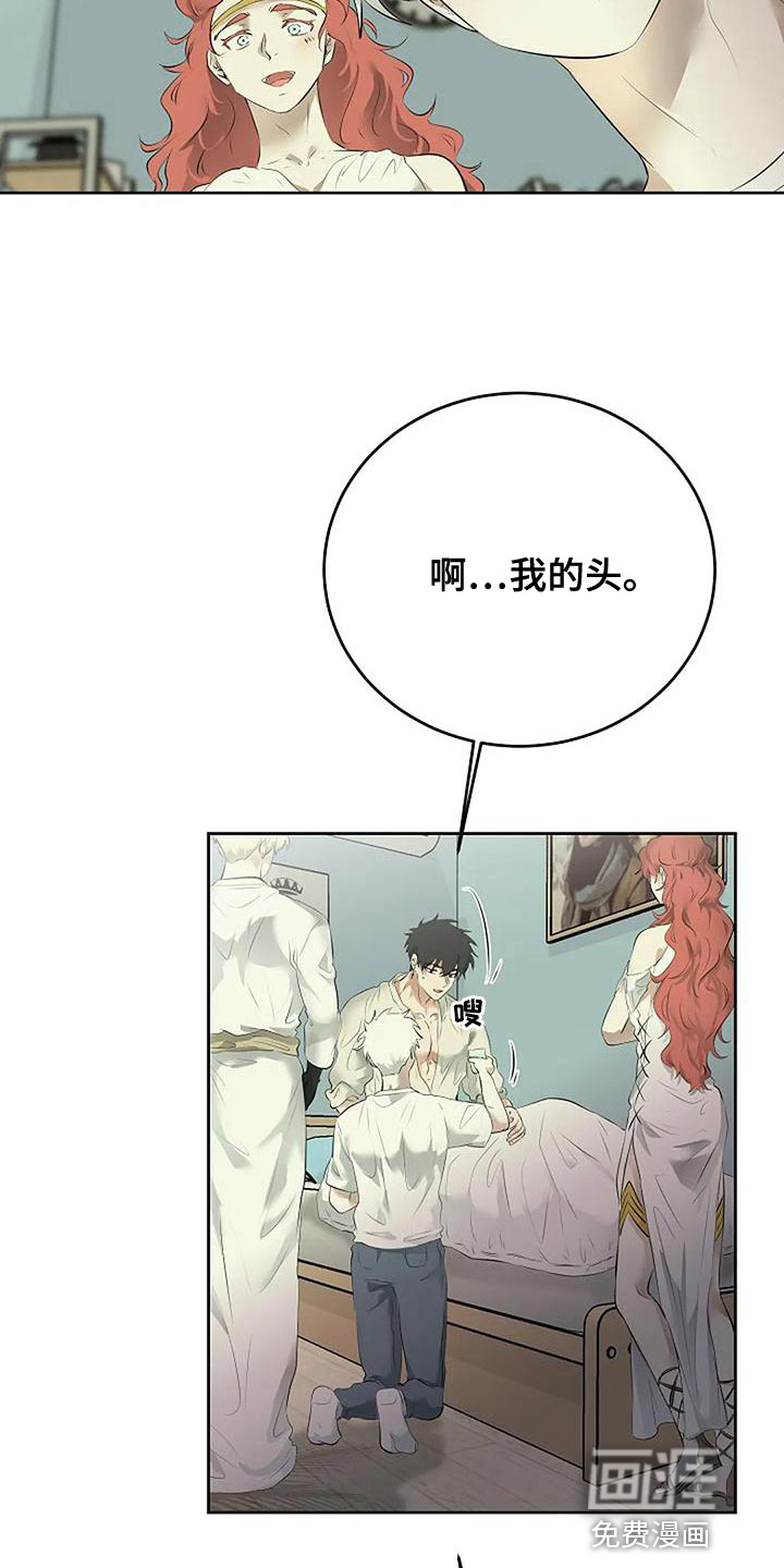 第85话18