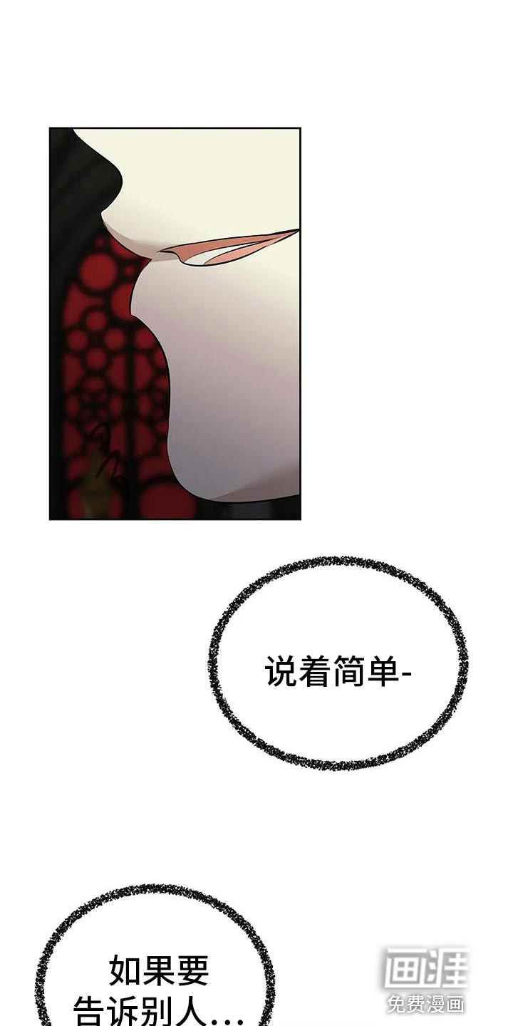 第84话0