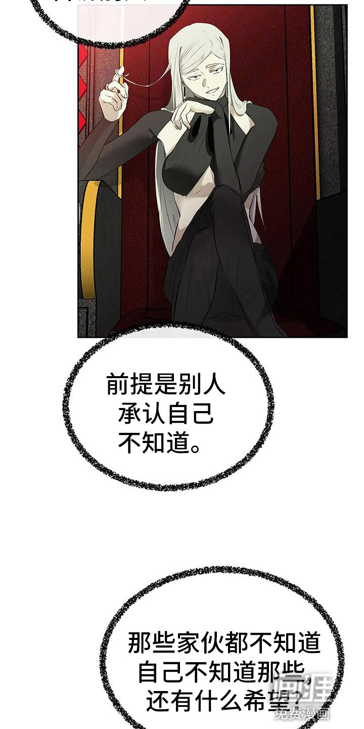 第84话1