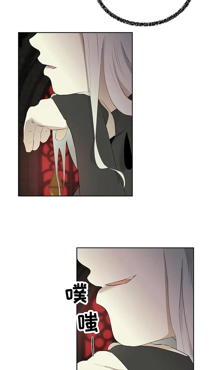 第84话12