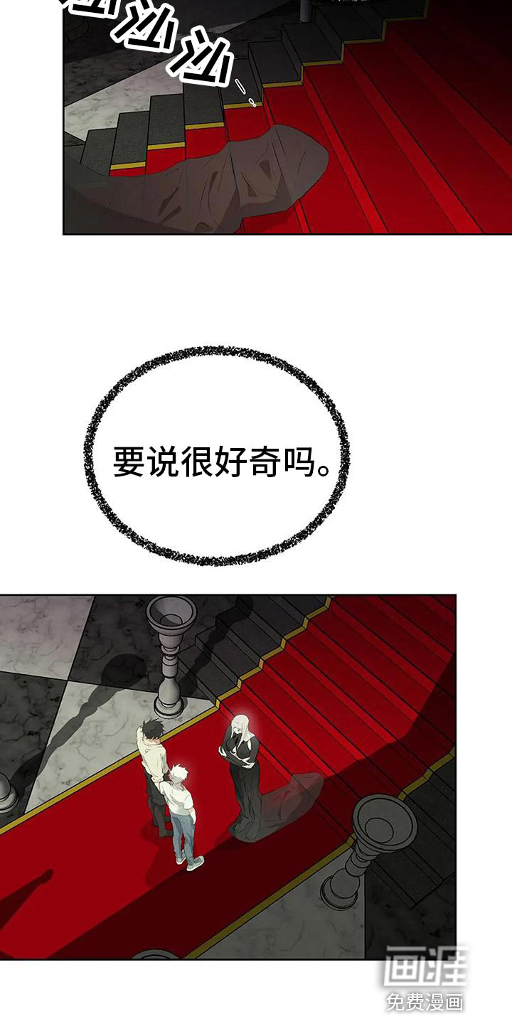 第84话15