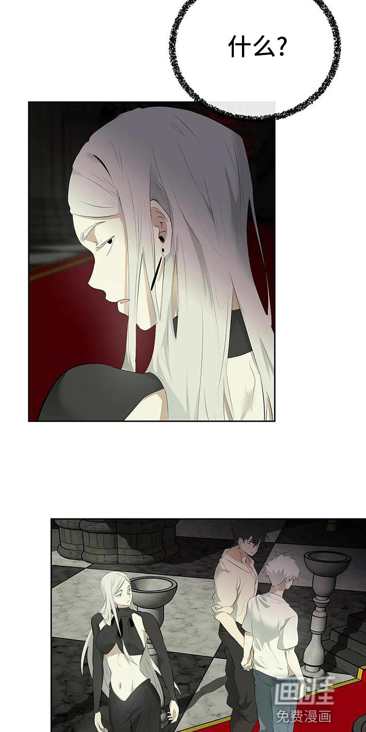 第84话18