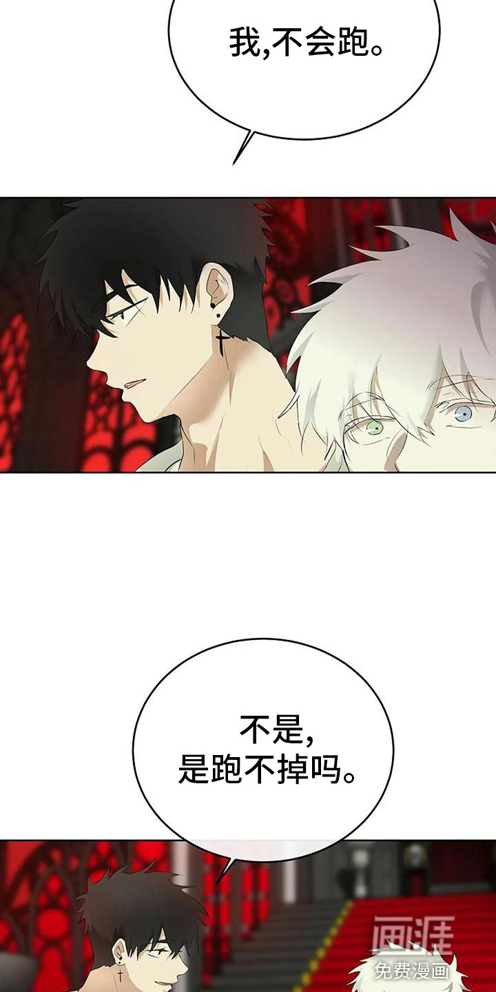 第84话25