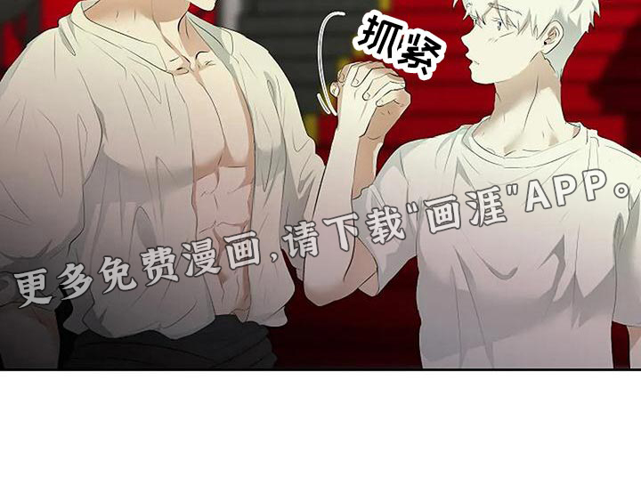 第84话26