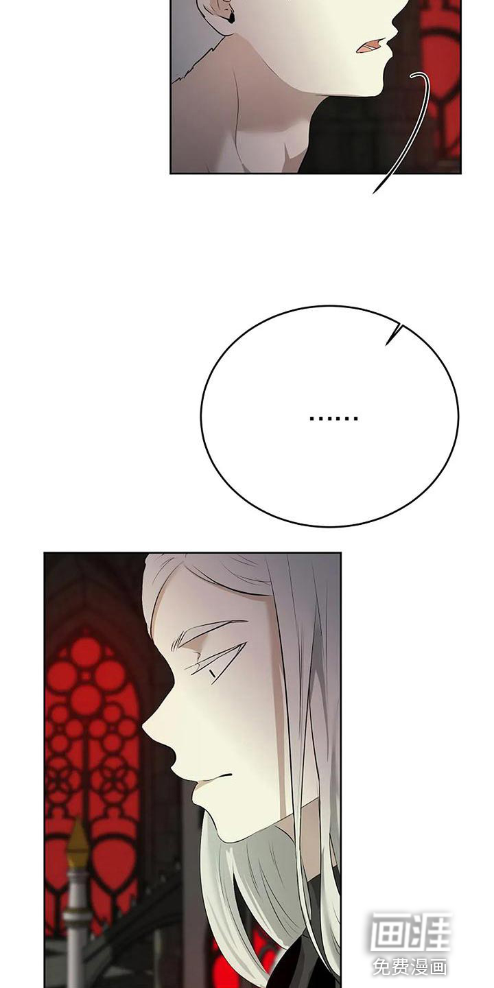 第84话5