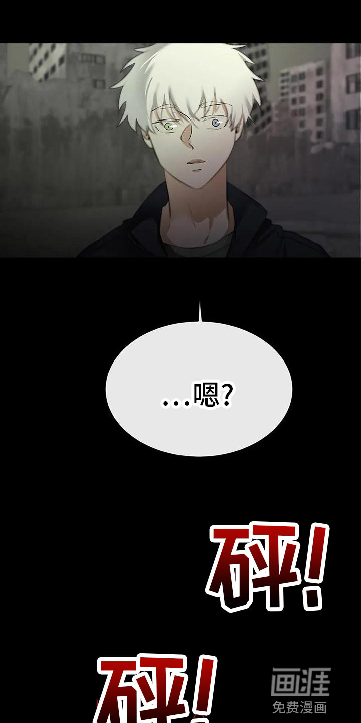第83话0