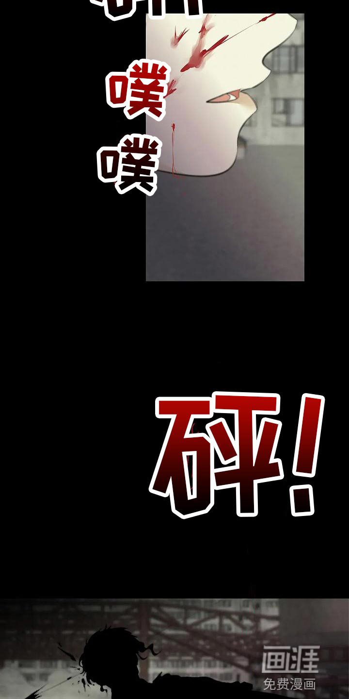 第83话1