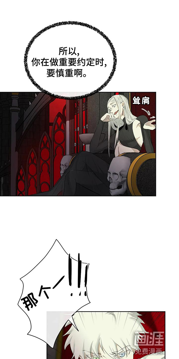 第82话0