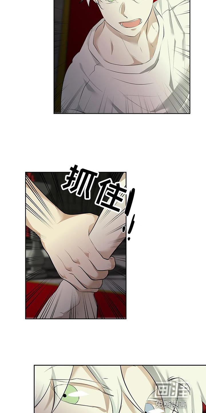 第82话1