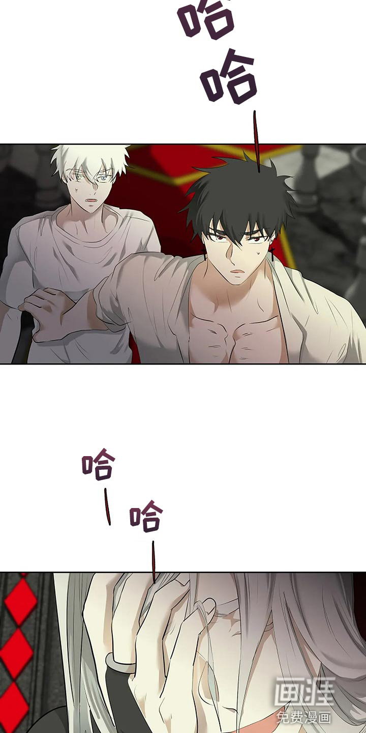 第82话11