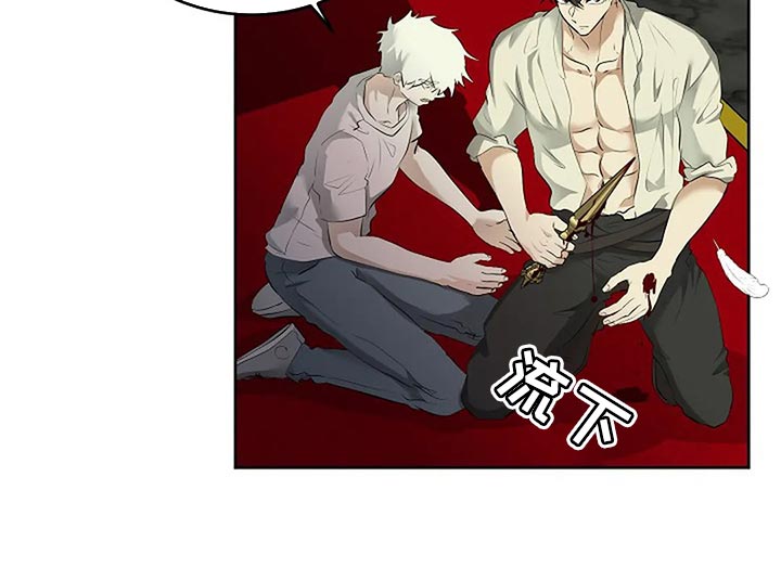 第81话13