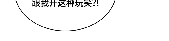 第81话28