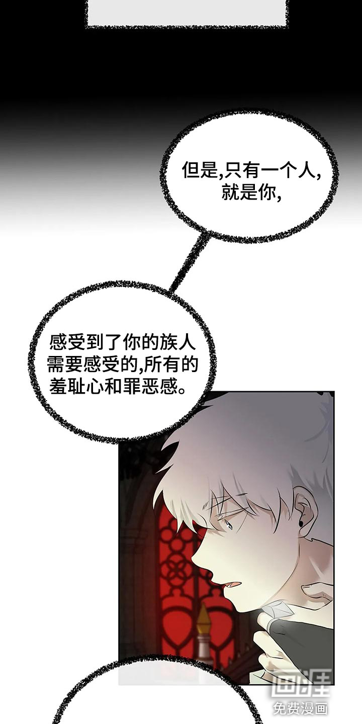 第80话15