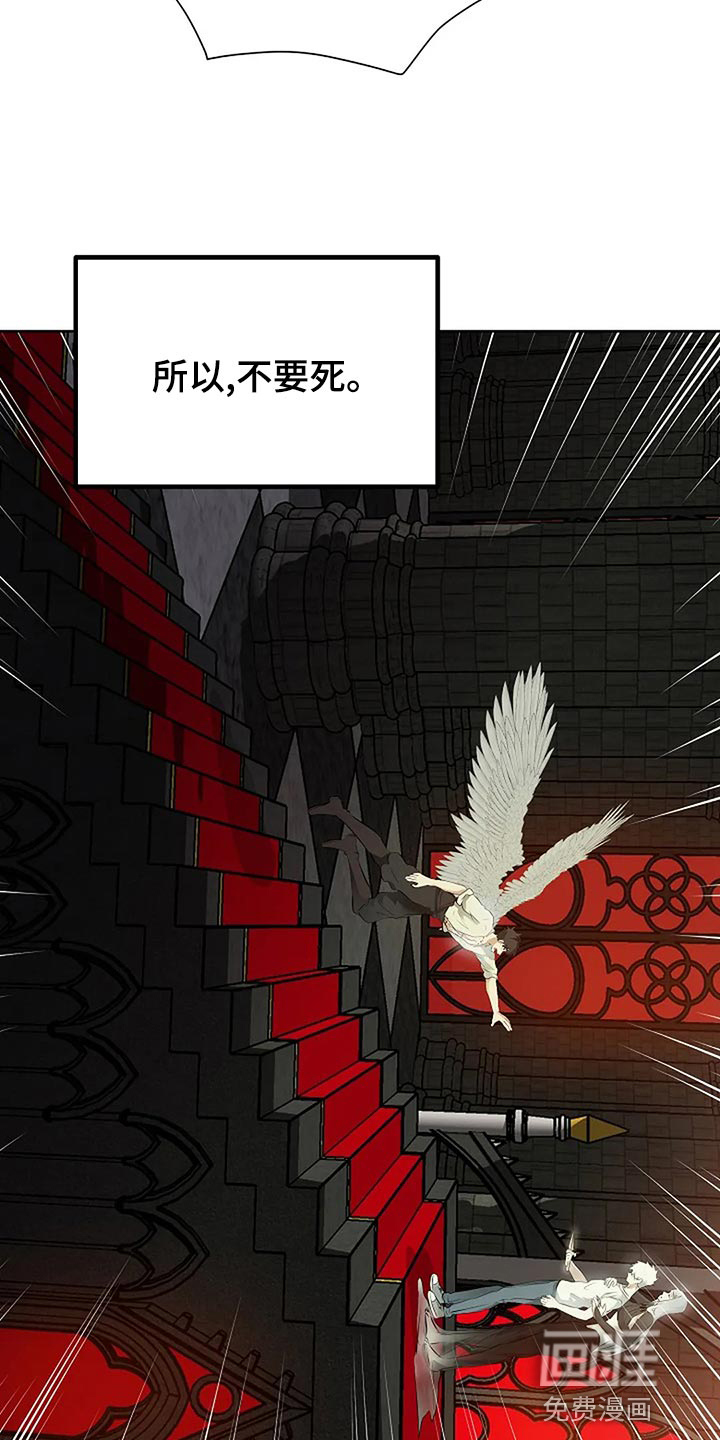 第80话26