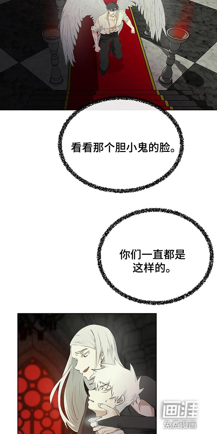 第80话7