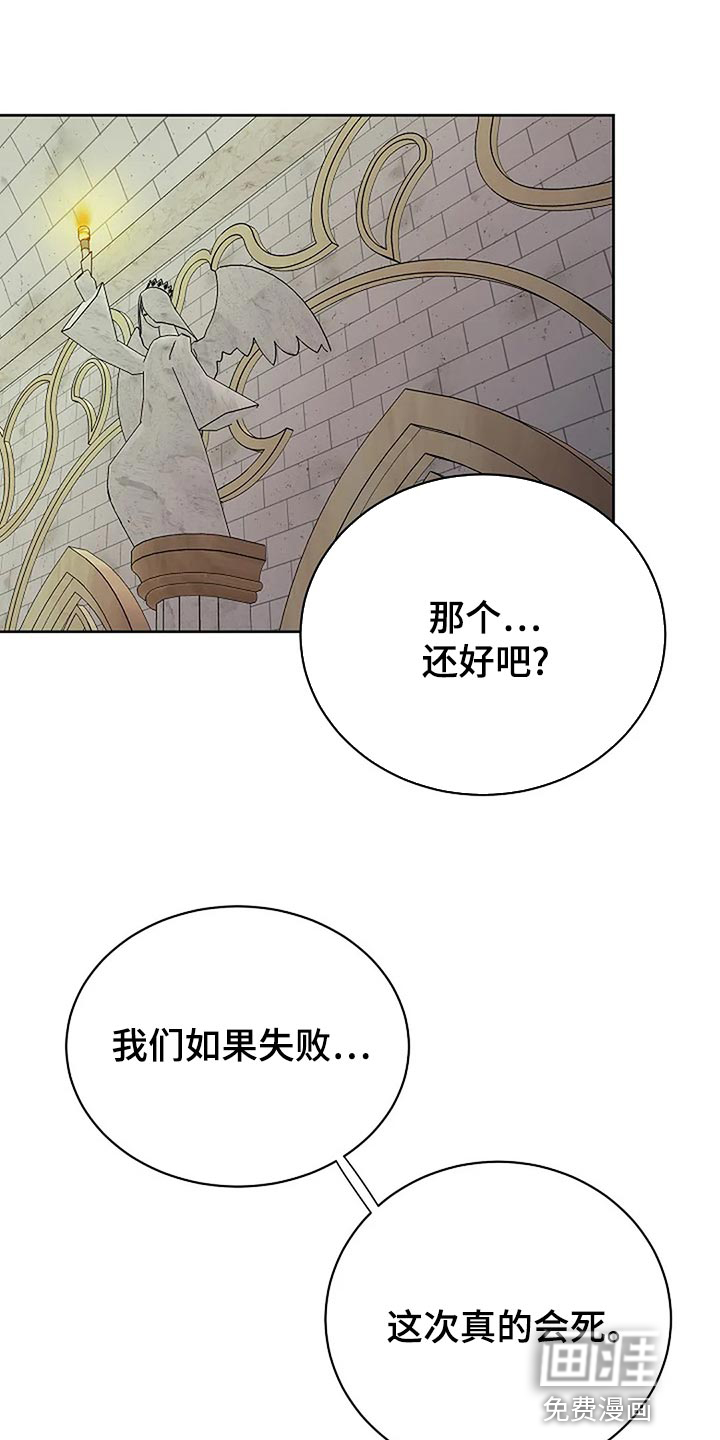 第79话0