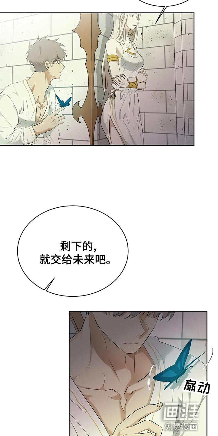 第79话27