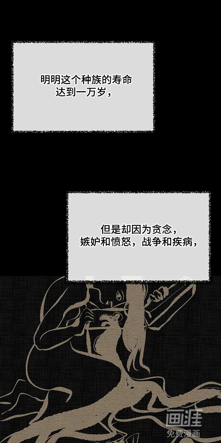 第78话0