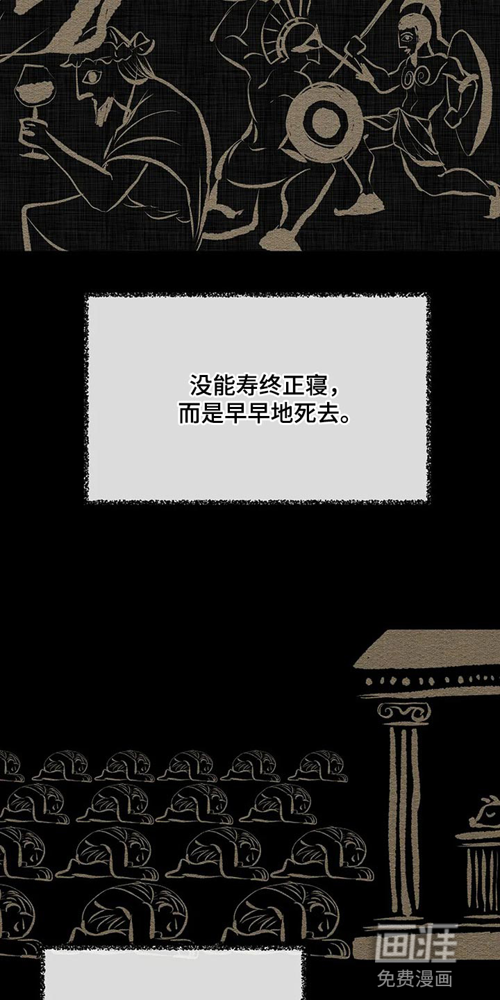 第78话1