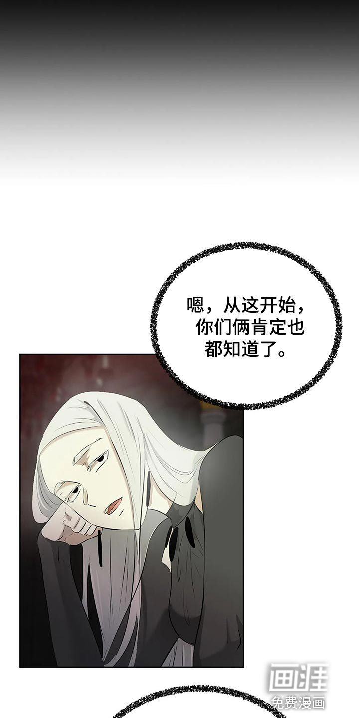 第78话15