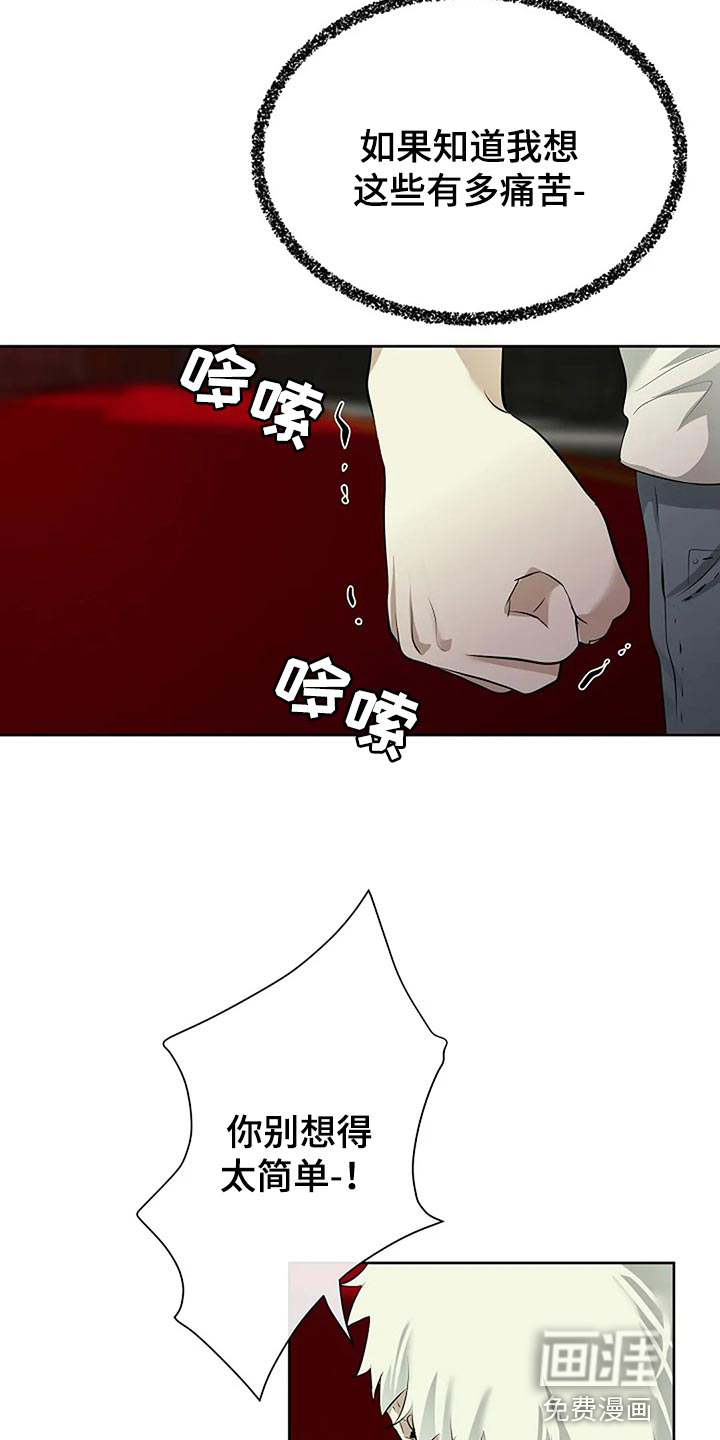 第78话19