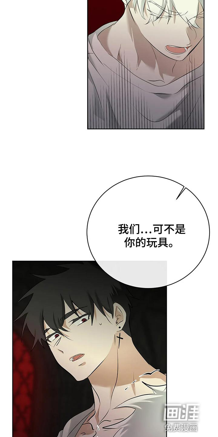 第78话20