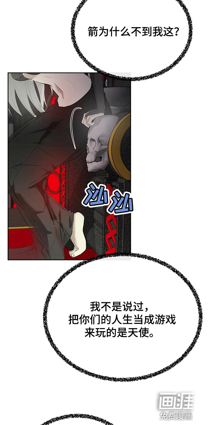 第78话22