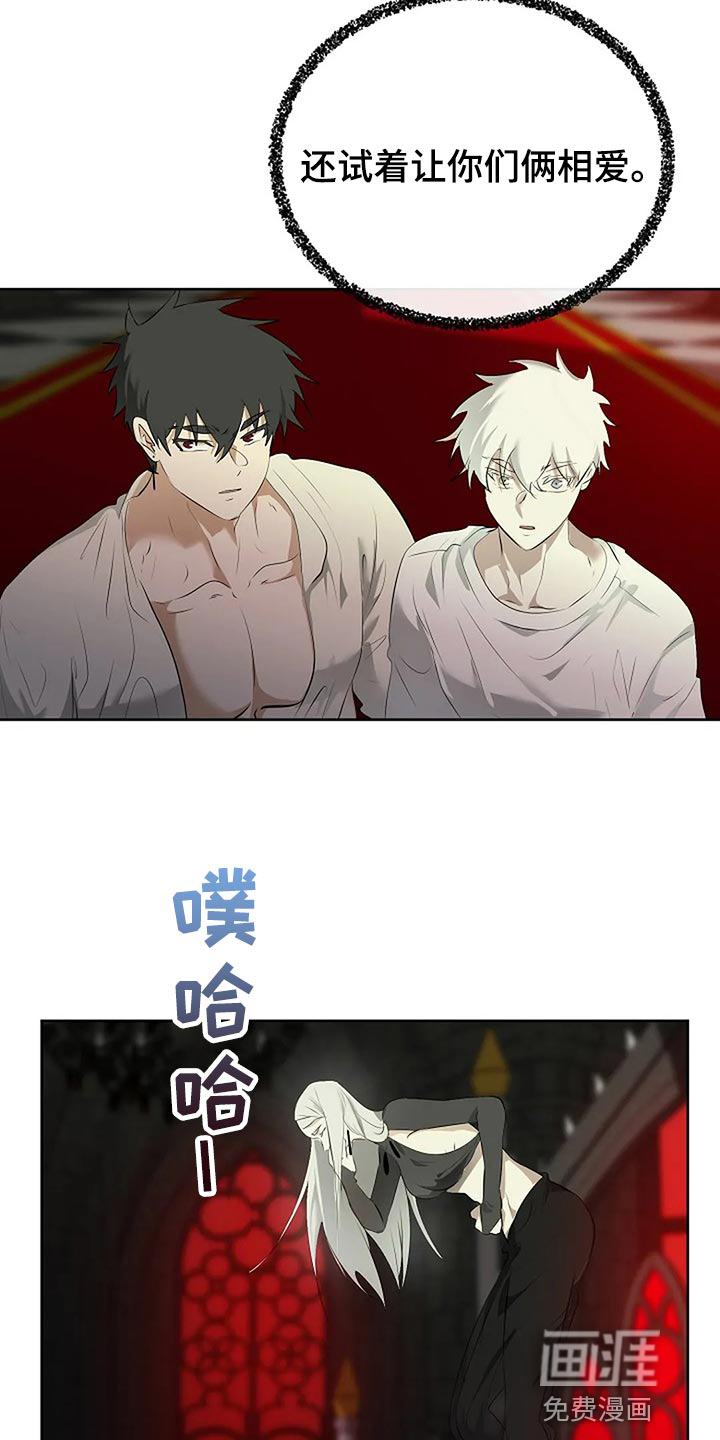第78话24