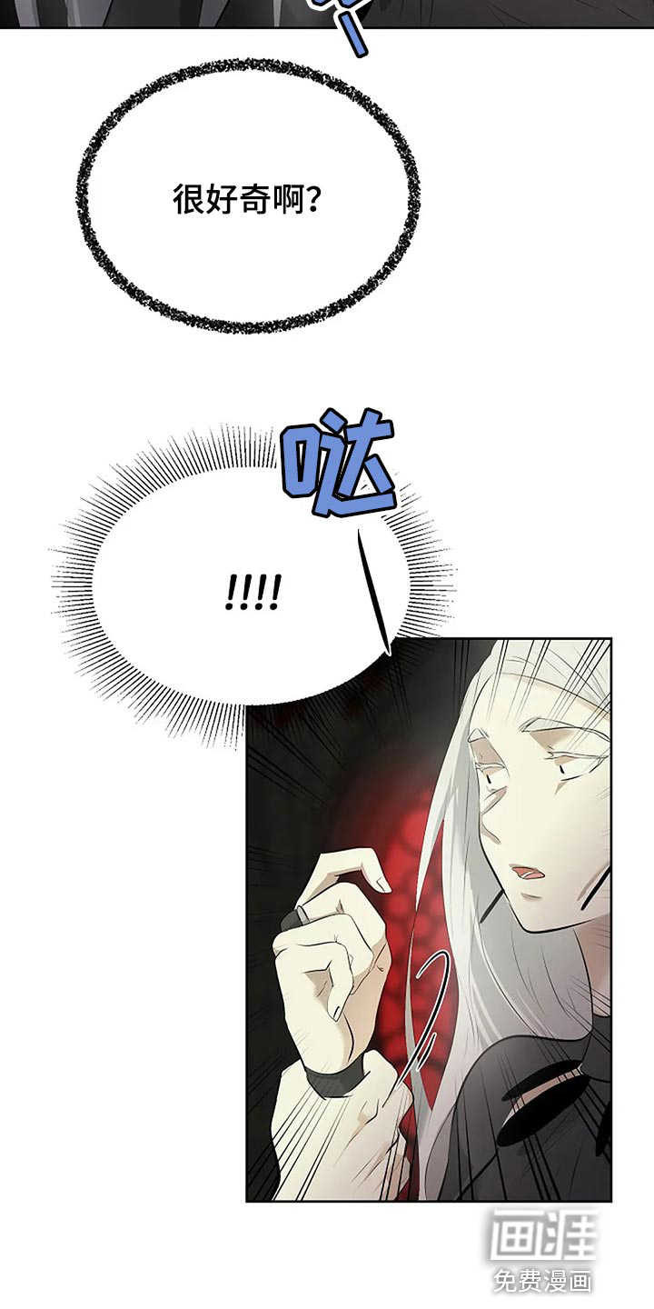 第78话26