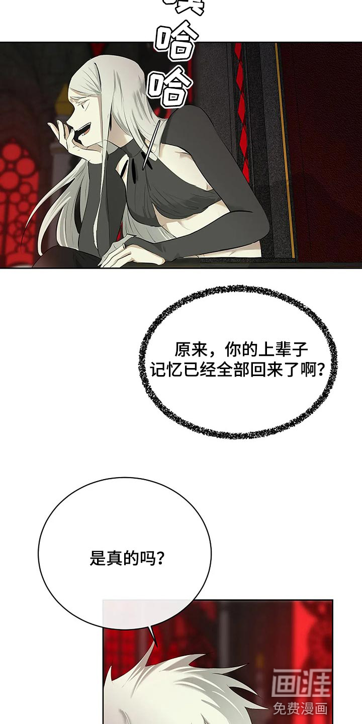 第77话22