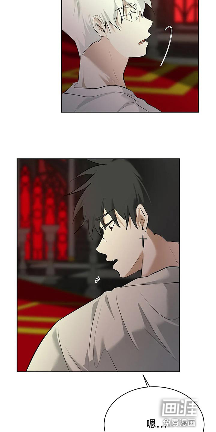 第77话23