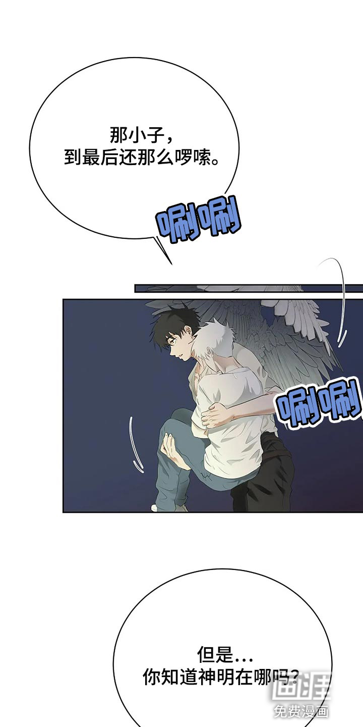 第76话0