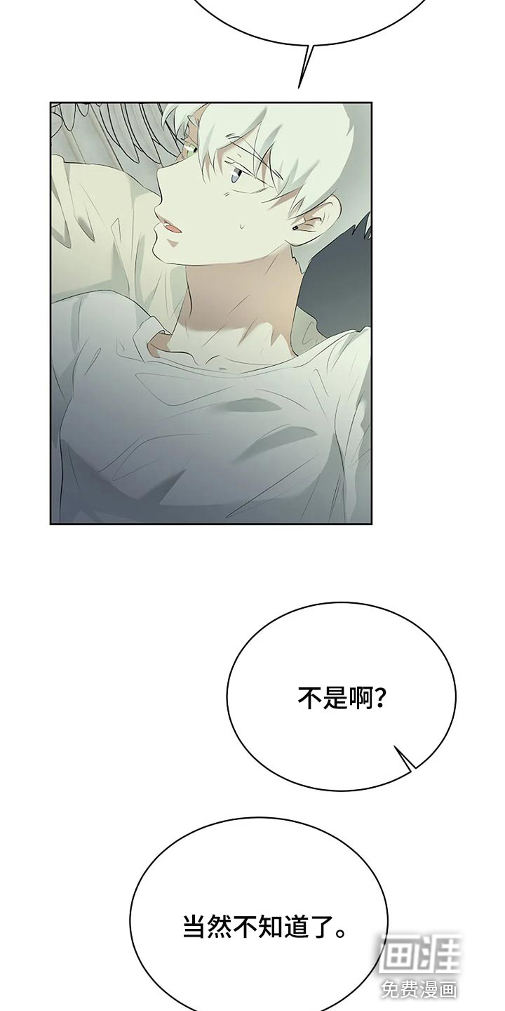 第76话1
