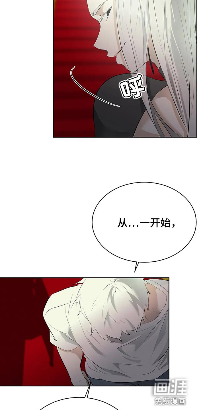 第76话16
