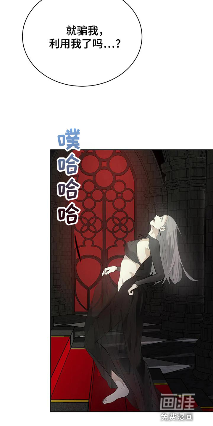 第76话17