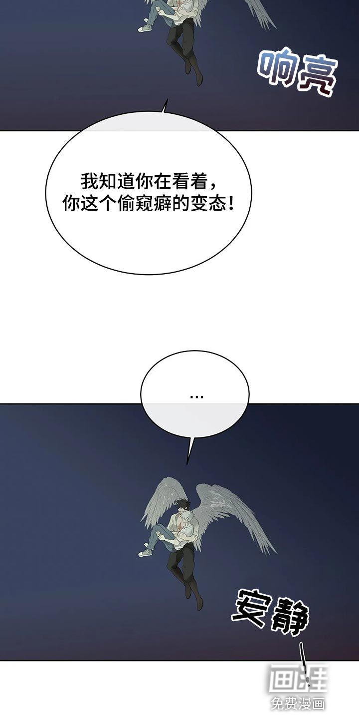 第76话3