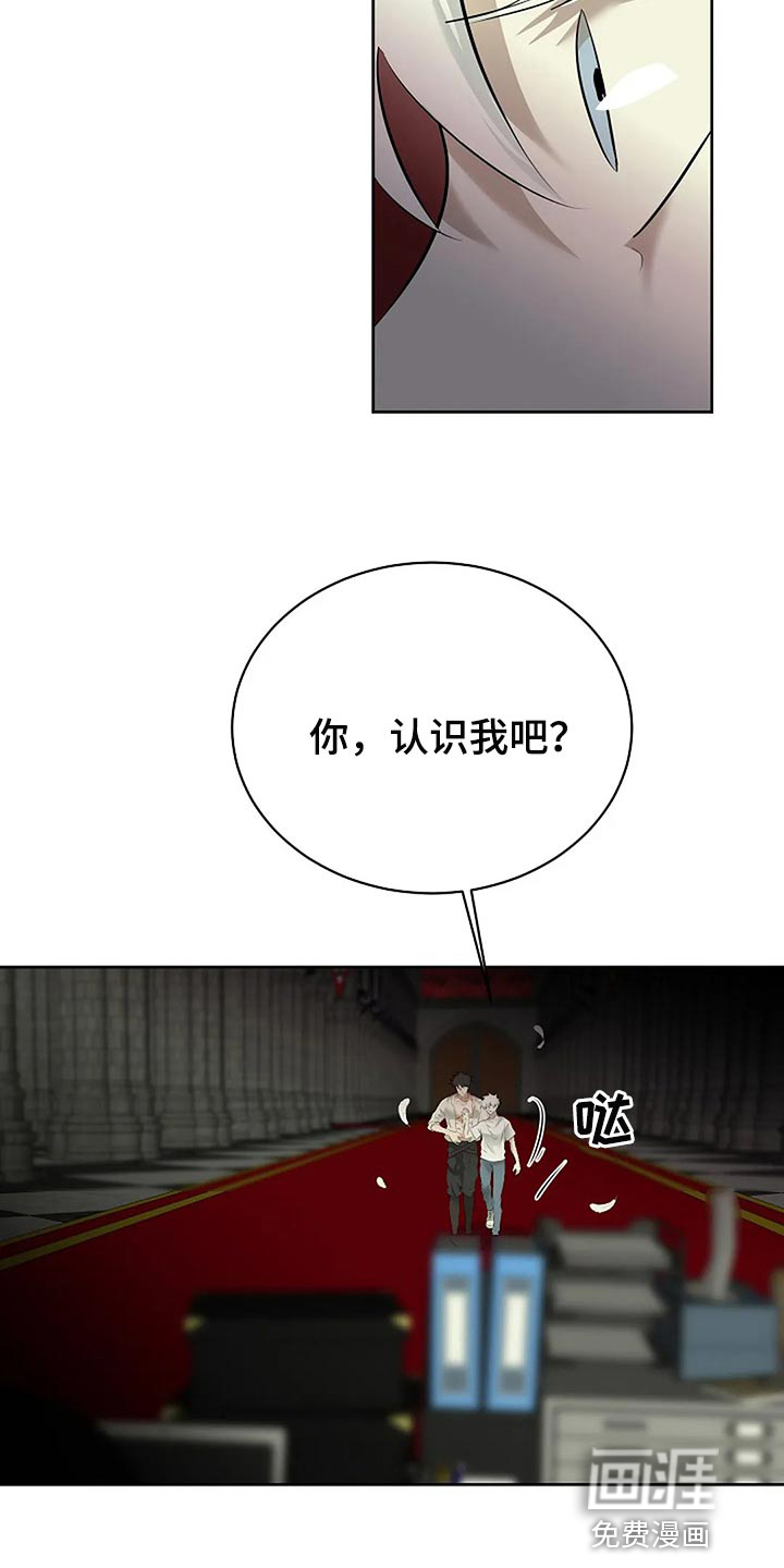 第76话7