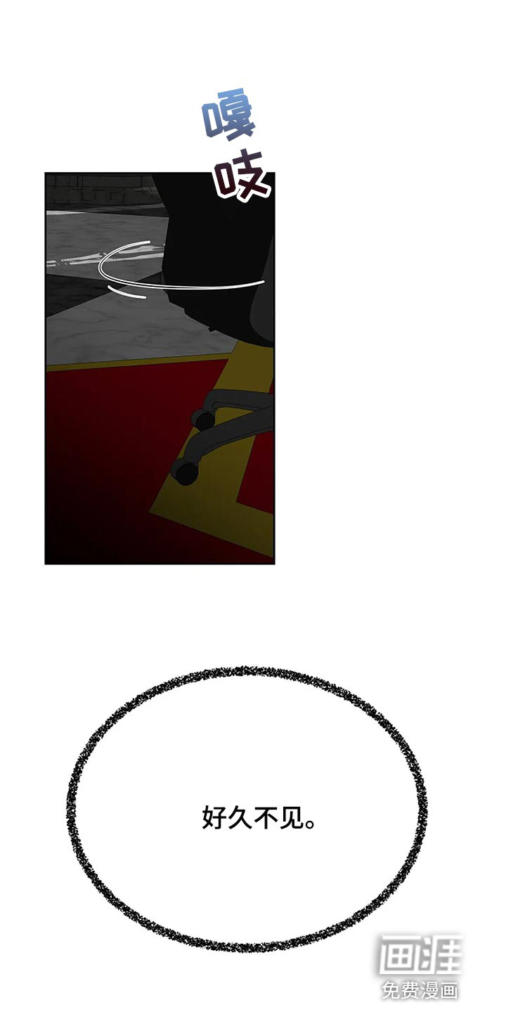 第76话9