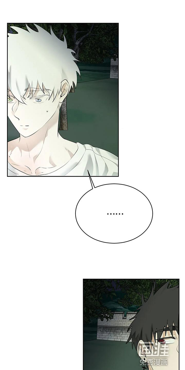 第75话0