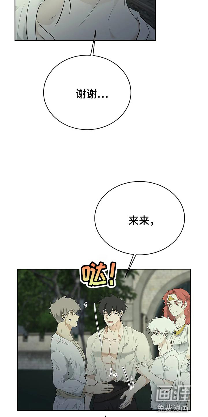 第75话12