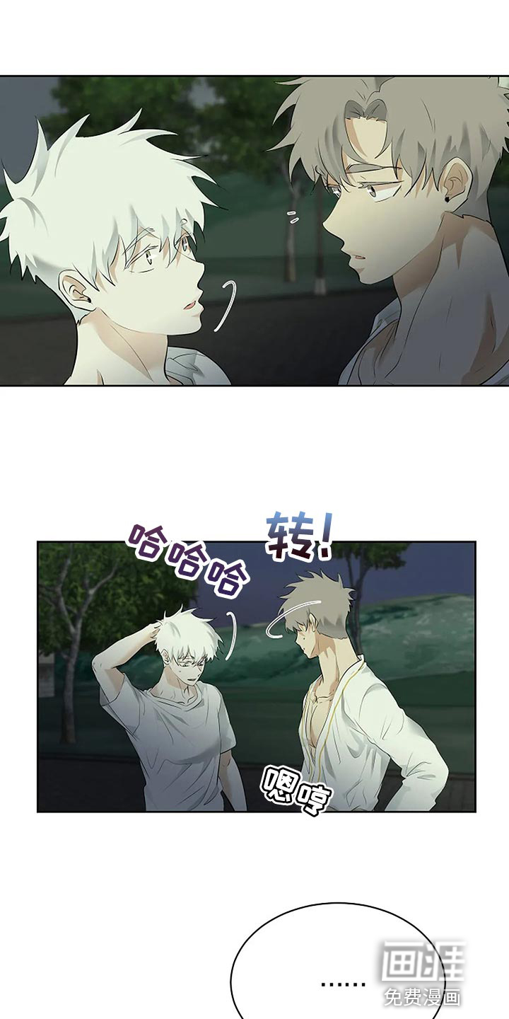 第75话17