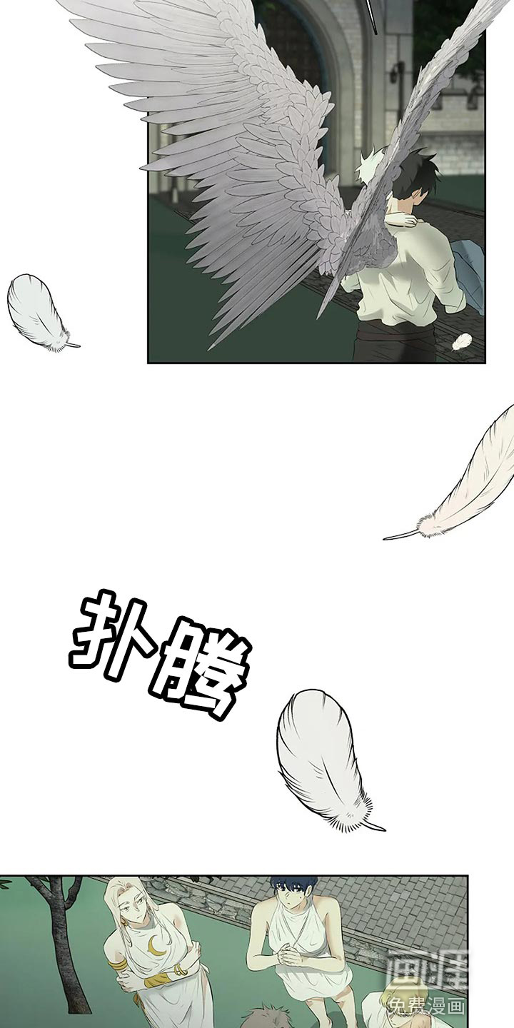 第75话31