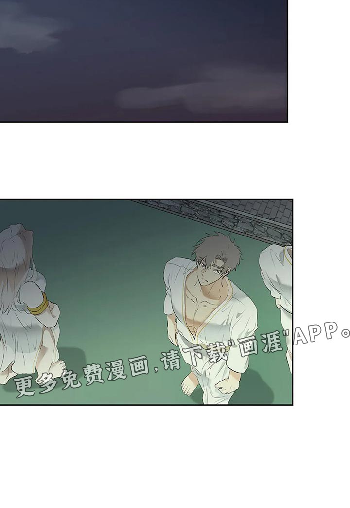 第75话34