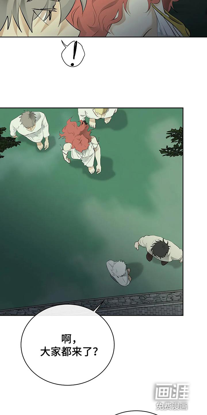 第75话4