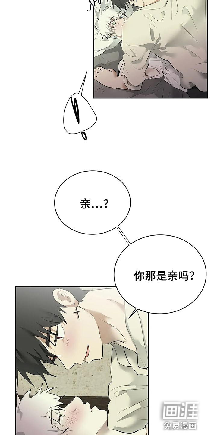 第74话22