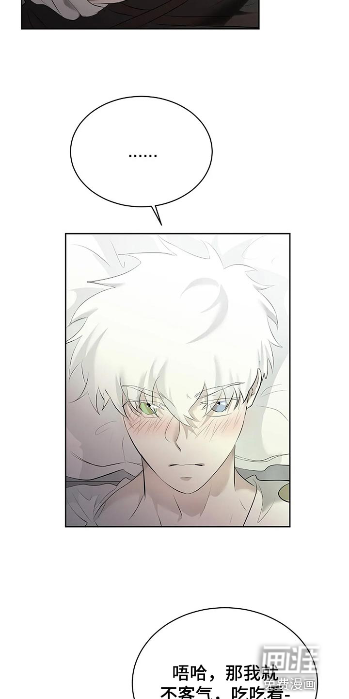 第74话27